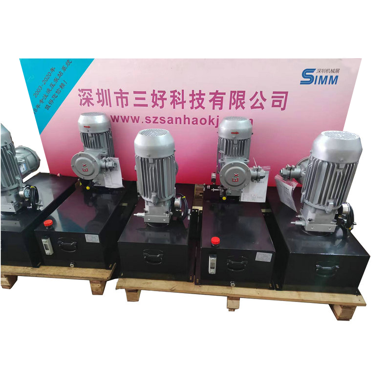 緊湊式集成式液壓泵站的優(yōu)點有哪些？